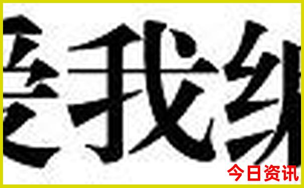 四川两日游最佳地方